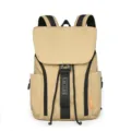 Sac à dos décontracté pour hommes et femmes, cartable élégant pour les voyages quotidiens. - Kaki