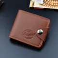 Men short brown litchi pattern PU leather wallet with magnetic snap closure and card slots. - Light Coffee