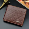 Men's short leather wallet with stylish diamond pattern, large capacity and multiple card slots. - Light Coffee