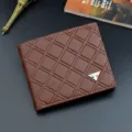 Men's short brown PU leather wallet with chic plaid pattern, multiple card slots and compact size. - Light Brown