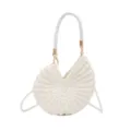 White woven seashell conch handbag stylish pearl chain beach crossbody bag variant. - White