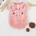 Cute pink pig fleece pet vest for dogs and cats, warm winter cartoon puppy clothes size S-XL - S / Pink