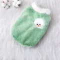 Thickened green plush pet dog vest with white collar and cute cartoon embroidery design. - Green Sheep