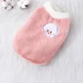 Pink plush pet vest for small dogs and cats, cute sheep embroidery, warm winter puppy coat. - Pink - Sheep