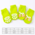 Anti-slip pet socks for small dogs, breathable knitted puppy paw covers with cute cherry design. - S / Green