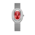 Reloj de cuarzo de lujo para mujer Yalalusi con diamantes, esfera roja y correa de malla. - Caja Plateada Esfera Roja