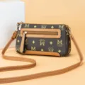 Retro monogram crossbody shoulder bag for women, trendy brown PU leather messenger bag with zipper. - Letter M