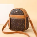 Brown Monogram Vertical Crossbody Phone Bag for Women Stylish Casual Daily Use Now - Small Letter