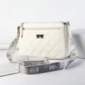 Sac bandouliere matelasse blanc pour femme, elegant sac epaule avec large sangle zippee. - Blanc Cassé