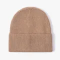Autumn winter knit beanie hat, casual warm solid color woolen cap for men and women. - Khaki