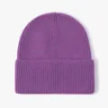 Cozy purple knit beanie for men and women, stylish winter wool hat for outdoor wear. - Mottled Purple