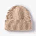 Beige ribbed knit beanie hat for women and men, warm winter solid color casual hat. - One Size / 20B122 Off-White