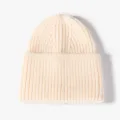 Classic winter ribbed knit beanie hat, warm solid color cuffed pullover cap for daily wear. - Creamy White
