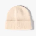 Solid color beige knit beanie hat, casual autumn winter warm wool skull cap for women men. - One Size / Cream White