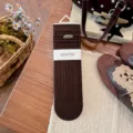 Calze tubolari vintage in maglia a trecce marroni con ricamo carino ideali per l'autunno. - Taglia unica / ricamo di lettere