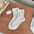 Cute grey ribbed mid-calf socks for women with sweet cartoon animal embroidery and turn-cuff style. - One Size / Beige Grey