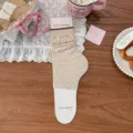 Vrouwenstippen stacking sokken beige dunne Koreaanse stijl schattige geribbelde beenwarmers - Eén maat / Khaki 1 Paar