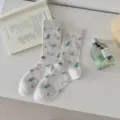 Chaussettes mi-hautes d'été pour femmes en filet mince fleurs douces respirantes - Taille unique / Gris Beige
