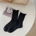 Calcetines negros japoneses con borde enrollado, diseño fino y transpirable, ideales para uso diario. - Talla única / Negro