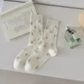 Chaussettes femme été fines respirantes en maille ajourée style japonais petites fleurs - Taille unique / Blanc Lait