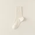 Einfarbige Damen Wadenstrümpfe atmungsaktiv weich antibakterielle Alltags Socken - Einheitsgröße / Milchweiß