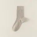 Damen mittelhohe einfarbige Strickstrümpfe, bequeme vielseitige lässige Alltagsmode. - Einheitsgröße / Haferflockenfarbe