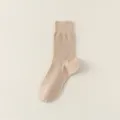 Einfarbige gerippte Wadenstrümpfe für Damen, bequeme und atmungsaktive Freizeitsocken. - Einheitsgröße / Khaki