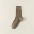 Einfarbige braune Damen-Mittelsocken, bequem, weich und vielseitige Basic-Stile. - Einheitsgröße / Braun