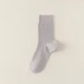 Einfarbige minimalistische Damen-Wadensocken, bequeme weiche Baumwoll-Alltagssocken. - Einheitsgröße / Hellviolett