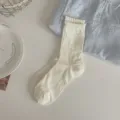 Süße koreanische Rüschen-Mittelsocken Damen Frühling Sommer dünner Hasen Hohl-Baumwollsocken - Einheitsgröße / Milchweiß
