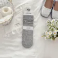 Frühling Sommer dünne Damen süße Blumen Mustersocken mit weißer Spitze im Slouch - Einheitsgröße / Grau 1 Paar