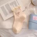 Chaussettes Courtes à Volants Douces Broderie Nœud Rose Coton Jaune Clair Élégantes - Taille unique / Jaune Clair