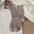 Damen dicke warme gerippte Socken Winter gemütliche einfarbige Strickmode lässige Strümpfe - Einheitsgröße / Braun