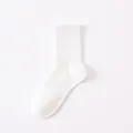 Chaussettes unies blanches pour hommes en coton, respirantes, confortables au quotidien. - Taille unique / Blanc