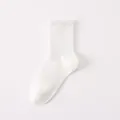 Damen einfarbige weisse Socken atmungsaktive Baumwolle Freizeit Sportsocken weich top - Einheitsgröße / Weiß