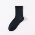 Chaussettes mi-hautes noires unies pour hommes, confortables respirantes coton. - Taille unique / Noir
