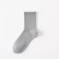 Chaussette mi-haute côtelée grise unie pour homme, confortable respirante quotidienne - Taille unique / Gris clair