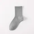 Graue Damen Sportmittelsocken, einfarbig atmungsaktive gerippte Bündchen Freizeitsocken. - Einheitsgröße / Grau