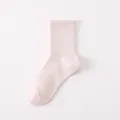 Rosa Damen Socken, einfarbige atmungsaktive Baumwoll Socken für Sport und Freizeit Alltag. - Einheitsgröße / Rosa