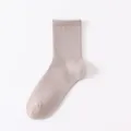 Chaussettes décontractées unies mi-mollet pour hommes, variante en coton respirant antibactérien. - Taille unique / Kaki