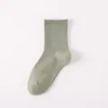 Einfarbige Damen Wadenstrümpfe, atmungsaktive Baumwoll Sportsocken für den Alltag. - Einheitsgröße / Grün