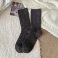 Verstärkte warme Wintersocken für Damen, japanische einfarbige gerippte kuschelige Strümpfe. - Einheitsgröße / Dunkelgrau