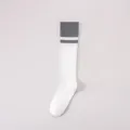 Weiße Waden-Sportsocken mit grauen Streifen, atmungsaktives Rippstrick-Design für Yoga. - Basisstil / 1 Paar / Weiß