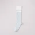 Hellblaue sportliche Yoga Pilates Kniestrecke Rippen Socken mit weißen Streifen Damen Sport - Basisstil / 1 Paar / Himmelblau