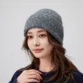 Graue Wollmischung Strickmütze für den Winter, warme weiche minimalistische Mütze. - 22*24cm / Dunkelgrau