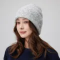 Graue Wollmischung Strickmütze Beanie für den Winter, warme dehnbare minimalistische Mütze. - 22*24cm / Hellgrau