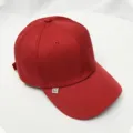 Klassieke rode honkbalpet met een schattig smiley label, stijlvolle casual zonnehoed. - Verstelbaar / Rood