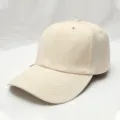 Klassieke beige effen kleur honkbalpet met gebogen rand casual zonnehoed voor volwassen - Verstelbaar / Wit