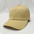 Plain khaki baseball cap with curved brim, classic design for daily outdoor wear and casual style. - Adjustable / Milk Yellow