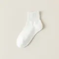 Einfarbige weiße kurze Baumwollsocken für Damen, atmungsaktive bequeme Sneakersocken Alltag. - Einheitsgröße / Weiß (1 Paar)
